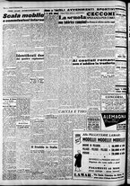 giornale/CFI0446562/1950/Dicembre/124
