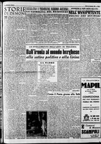 giornale/CFI0446562/1950/Dicembre/127
