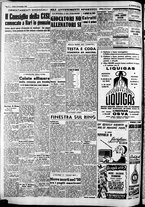 giornale/CFI0446562/1950/Dicembre/130