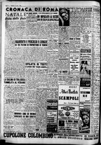 giornale/CFI0446562/1950/Dicembre/134