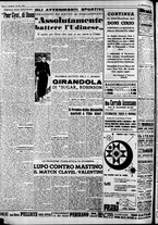 giornale/CFI0446562/1950/Dicembre/136