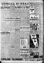 giornale/CFI0446562/1950/Dicembre/149