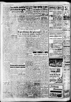 giornale/CFI0446562/1950/Dicembre/153