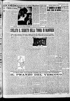 giornale/CFI0446562/1950/Dicembre/154