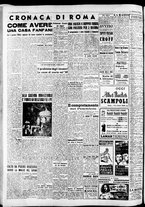 giornale/CFI0446562/1950/Dicembre/155