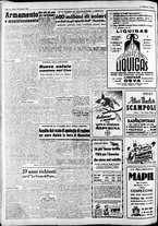 giornale/CFI0446562/1950/Dicembre/159
