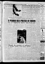 giornale/CFI0446562/1950/Dicembre/160
