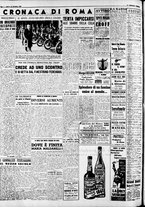 giornale/CFI0446562/1950/Dicembre/161