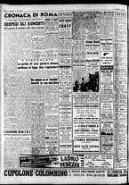 giornale/CFI0446562/1950/Dicembre/167
