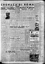 giornale/CFI0446562/1950/Dicembre/30