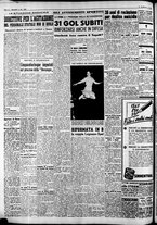 giornale/CFI0446562/1950/Dicembre/32