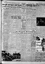 giornale/CFI0446562/1950/Dicembre/76