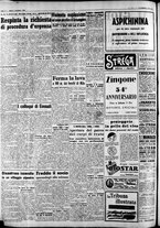 giornale/CFI0446562/1950/Dicembre/8