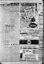giornale/CFI0446562/1950/Dicembre/91