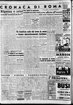 giornale/CFI0446562/1950/Febbraio/10