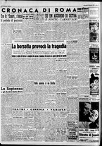 giornale/CFI0446562/1950/Febbraio/113