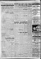 giornale/CFI0446562/1950/Febbraio/14