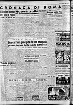 giornale/CFI0446562/1950/Febbraio/16