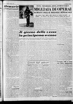 giornale/CFI0446562/1950/Febbraio/34