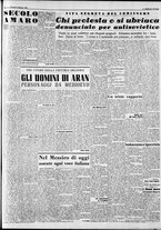 giornale/CFI0446562/1950/Febbraio/46