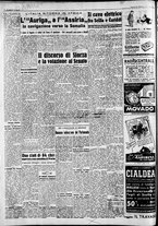 giornale/CFI0446562/1950/Febbraio/51