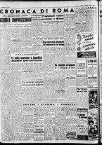 giornale/CFI0446562/1950/Febbraio/59