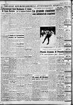giornale/CFI0446562/1950/Febbraio/6
