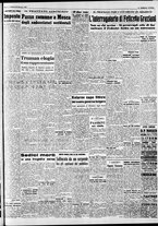 giornale/CFI0446562/1950/Gennaio/101