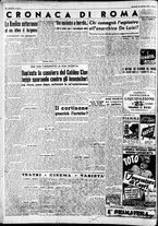 giornale/CFI0446562/1950/Gennaio/124