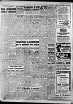 giornale/CFI0446562/1950/Gennaio/14
