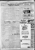 giornale/CFI0446562/1950/Gennaio/140