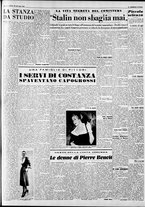 giornale/CFI0446562/1950/Gennaio/141