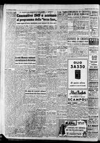 giornale/CFI0446562/1950/Gennaio/20
