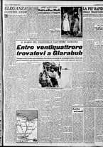 giornale/CFI0446562/1950/Gennaio/21