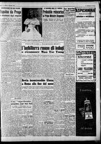 giornale/CFI0446562/1950/Gennaio/35