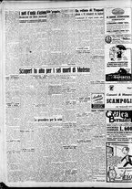 giornale/CFI0446562/1950/Gennaio/50