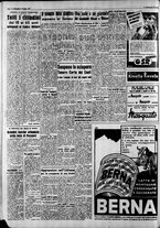 giornale/CFI0446562/1950/Giugno/104