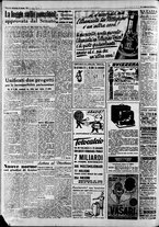 giornale/CFI0446562/1950/Giugno/128