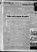 giornale/CFI0446562/1950/Giugno/135