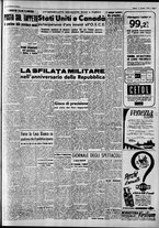 giornale/CFI0446562/1950/Giugno/17