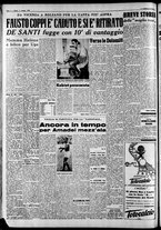 giornale/CFI0446562/1950/Giugno/18