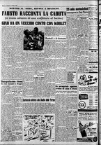 giornale/CFI0446562/1950/Giugno/24