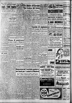 giornale/CFI0446562/1950/Giugno/26