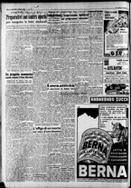 giornale/CFI0446562/1950/Giugno/32