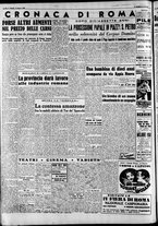 giornale/CFI0446562/1950/Giugno/46