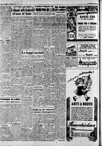 giornale/CFI0446562/1950/Giugno/86
