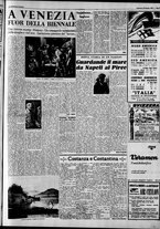 giornale/CFI0446562/1950/Giugno/93