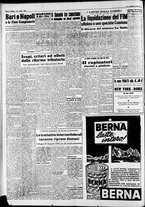 giornale/CFI0446562/1950/Luglio/111