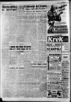 giornale/CFI0446562/1950/Luglio/117