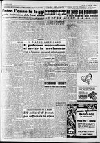 giornale/CFI0446562/1950/Luglio/138